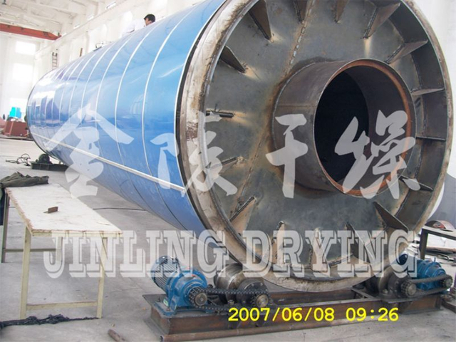 Multi- Circulating Rotary Dryer