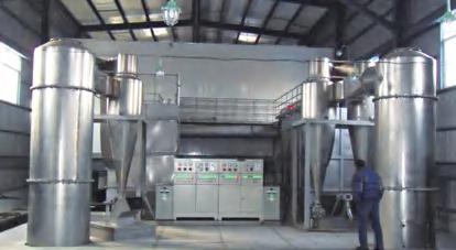Spin Flash Dryer 