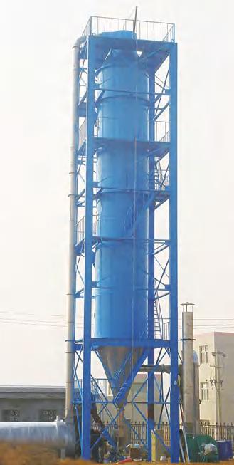 Pressurized Spray Dryer