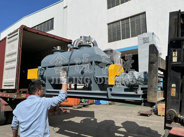 Sludge Paddle Dryer