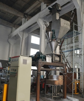 Dry Rolling Granulator 7