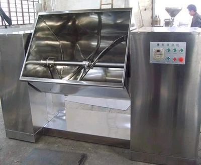 CH Slot Mixer