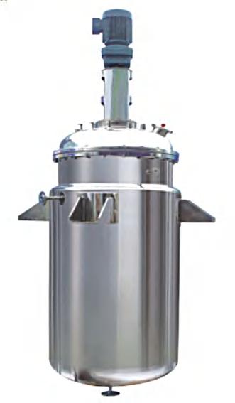 fermentation tank 