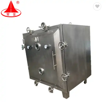Vacuum Tray Dryer