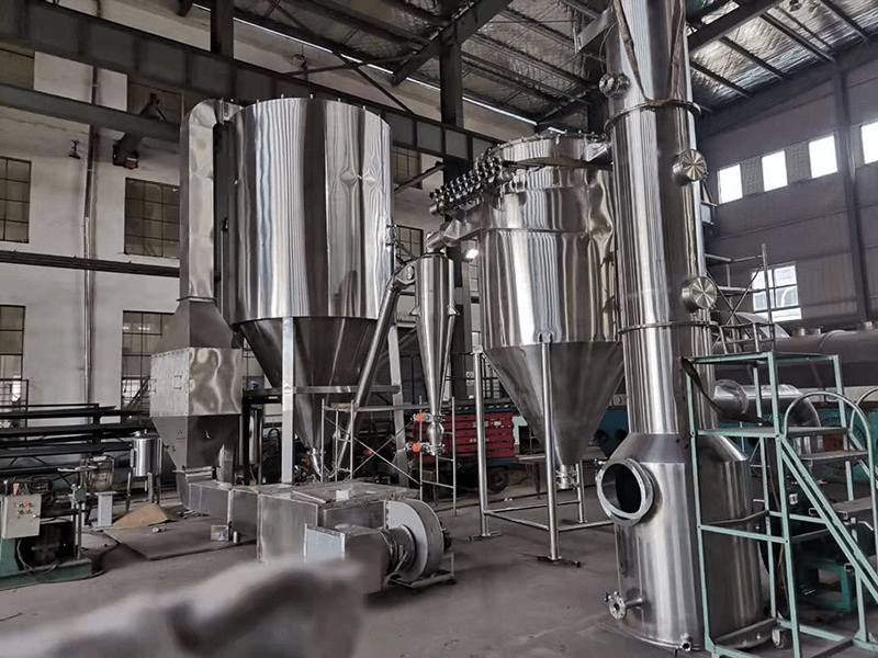 Spray Dryer