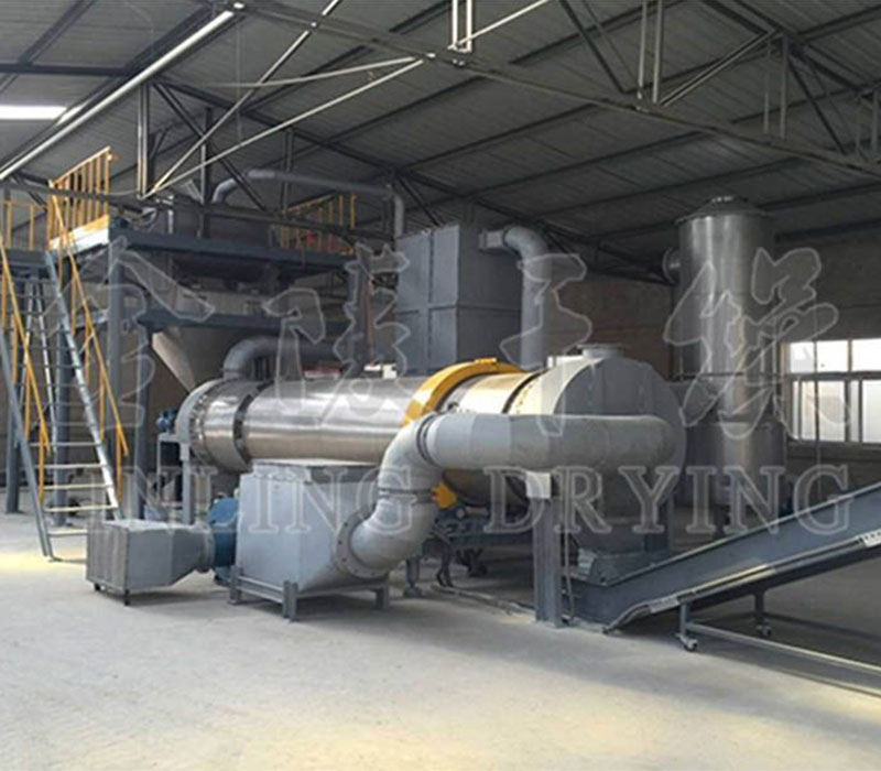 Rotary-Drum-Dryer