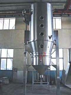  Fluidized Bed Dryer (Advanced Version)