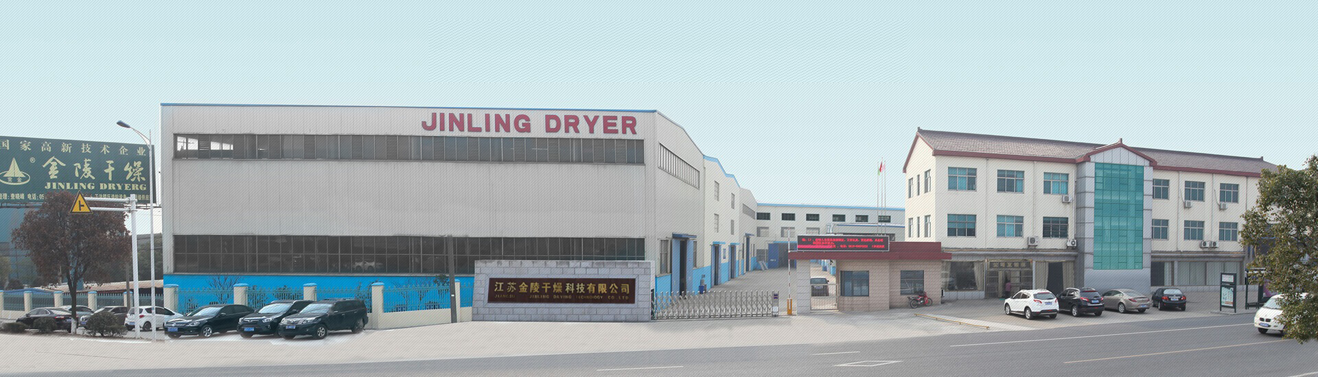about--jinling
