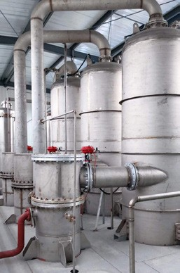 SZ Multi-Effect Evaporator