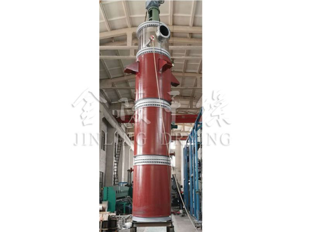Centrifugal Scraper Thin-film Evaporator