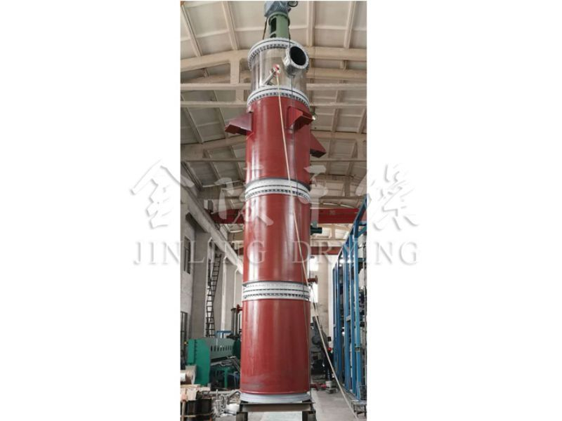Centrifugal Scraper Thin-film Evaporator