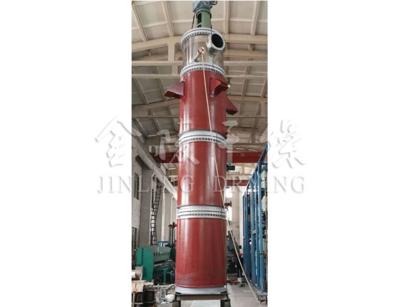 Centrifugal Scraper Thin-film Evaporator