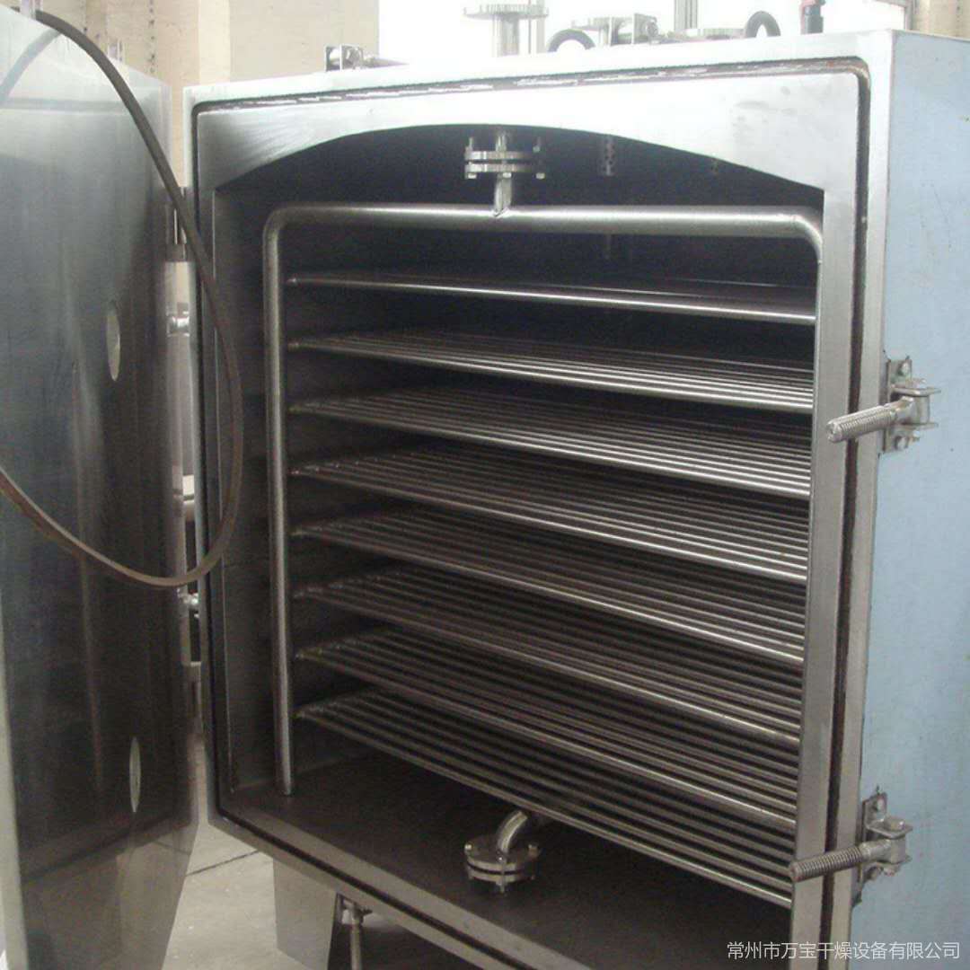 vacuum tray dryer