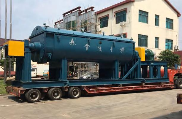disc dryer
