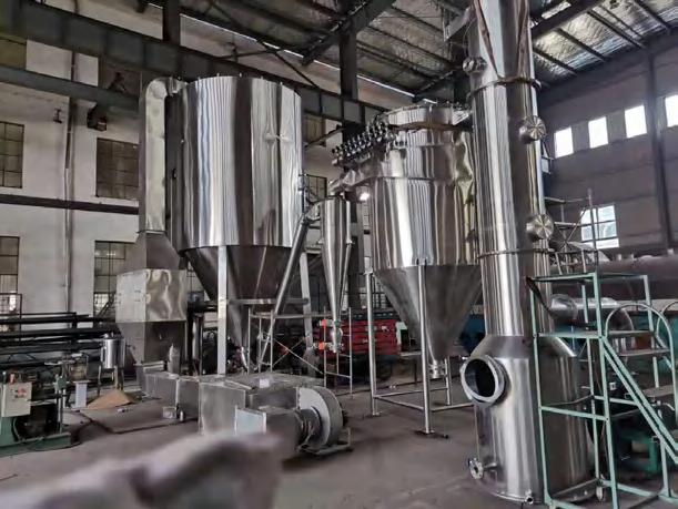Extract Spray Dryer