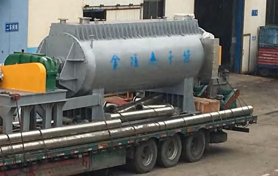 disc dryer