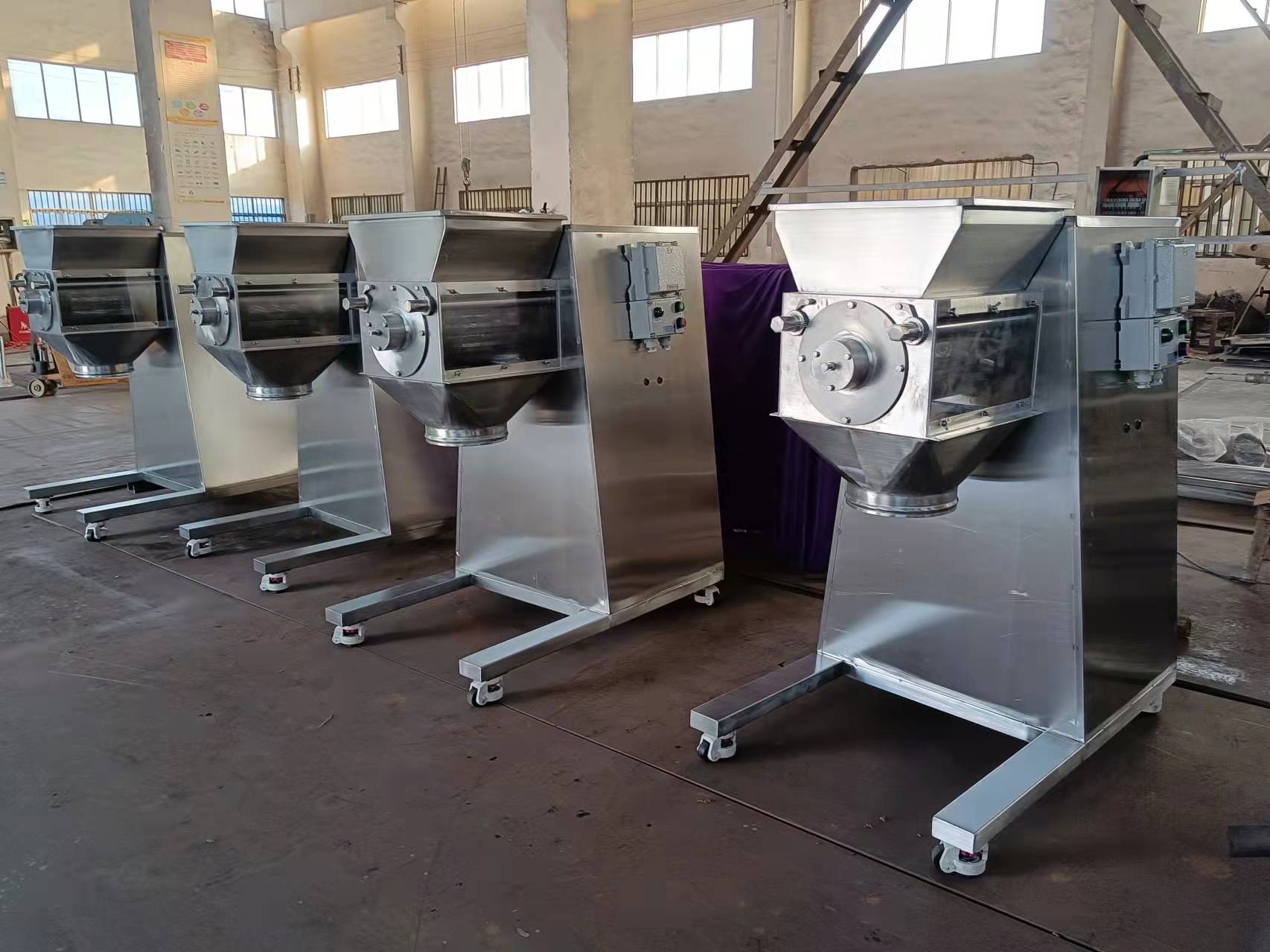 YK-160 Swinging Granulator