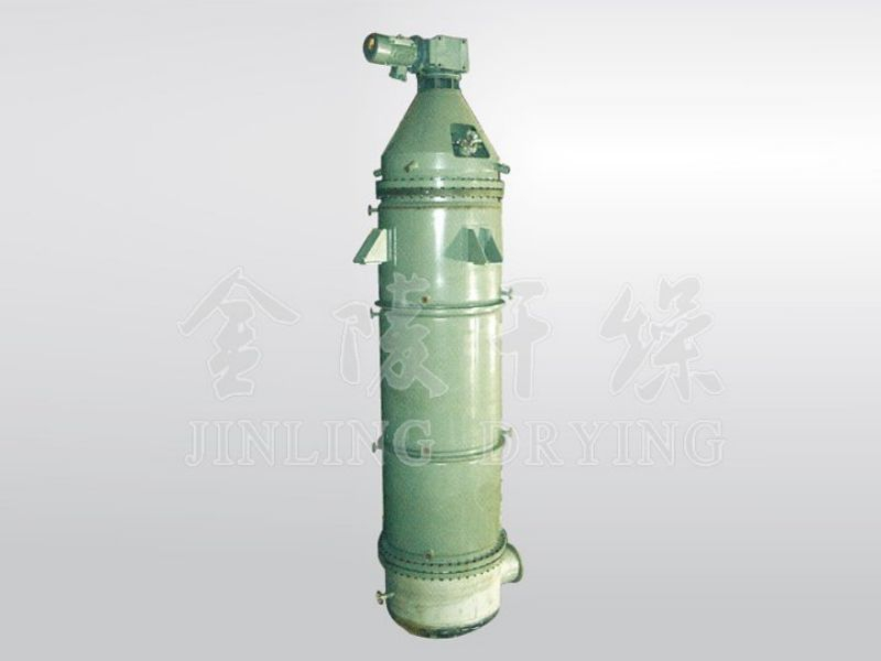 DZ Molecular Distillation Equipment