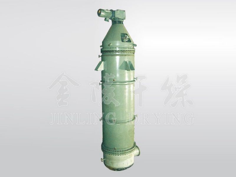 DZ Molecular Distillation Equipment
