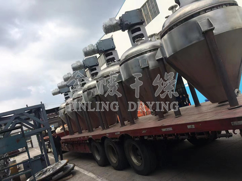 Top Vacuum Conical Dryer Manufacturer in The World