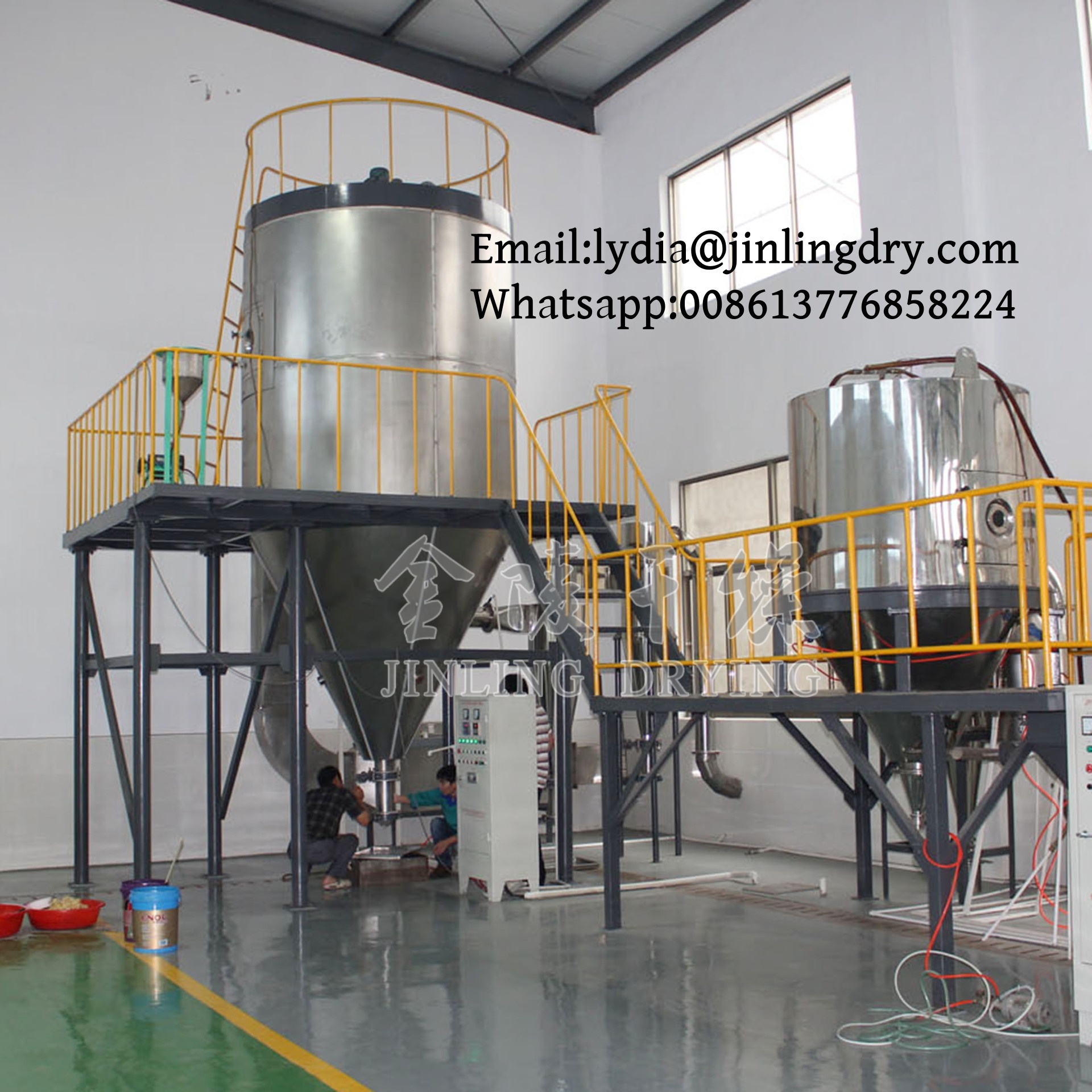 Industrial spray dryer