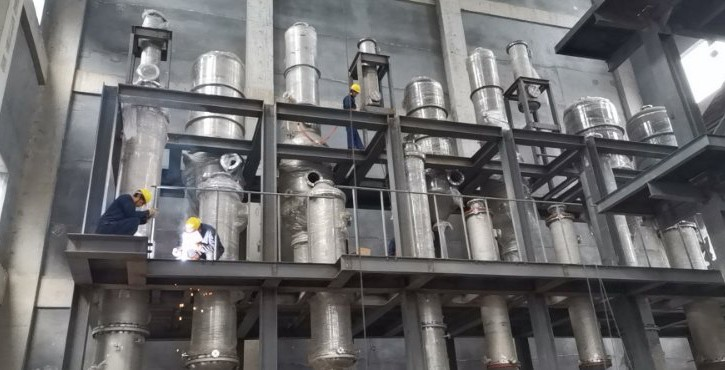SZ Multi-Effect Evaporator