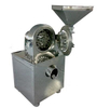  30B Universal Grinder