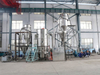 High -Efficiency Fluidized Bed Dryer (Advanced Version)