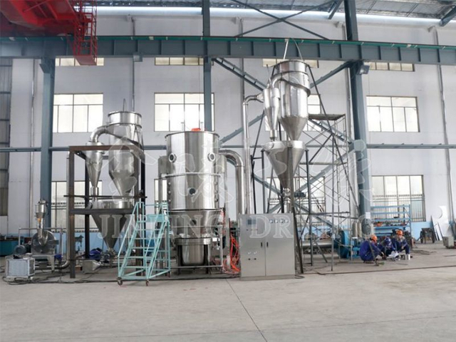 High -Efficiency Fluidized Bed Dryer (Advanced Version)