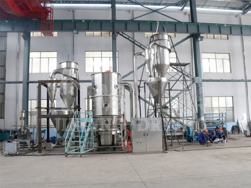High -Efficiency Fluidized Bed Dryer (Advanced Version)