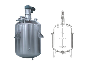 Reaction Tank