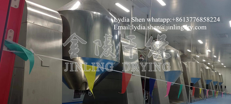 vacuum double cone dryer