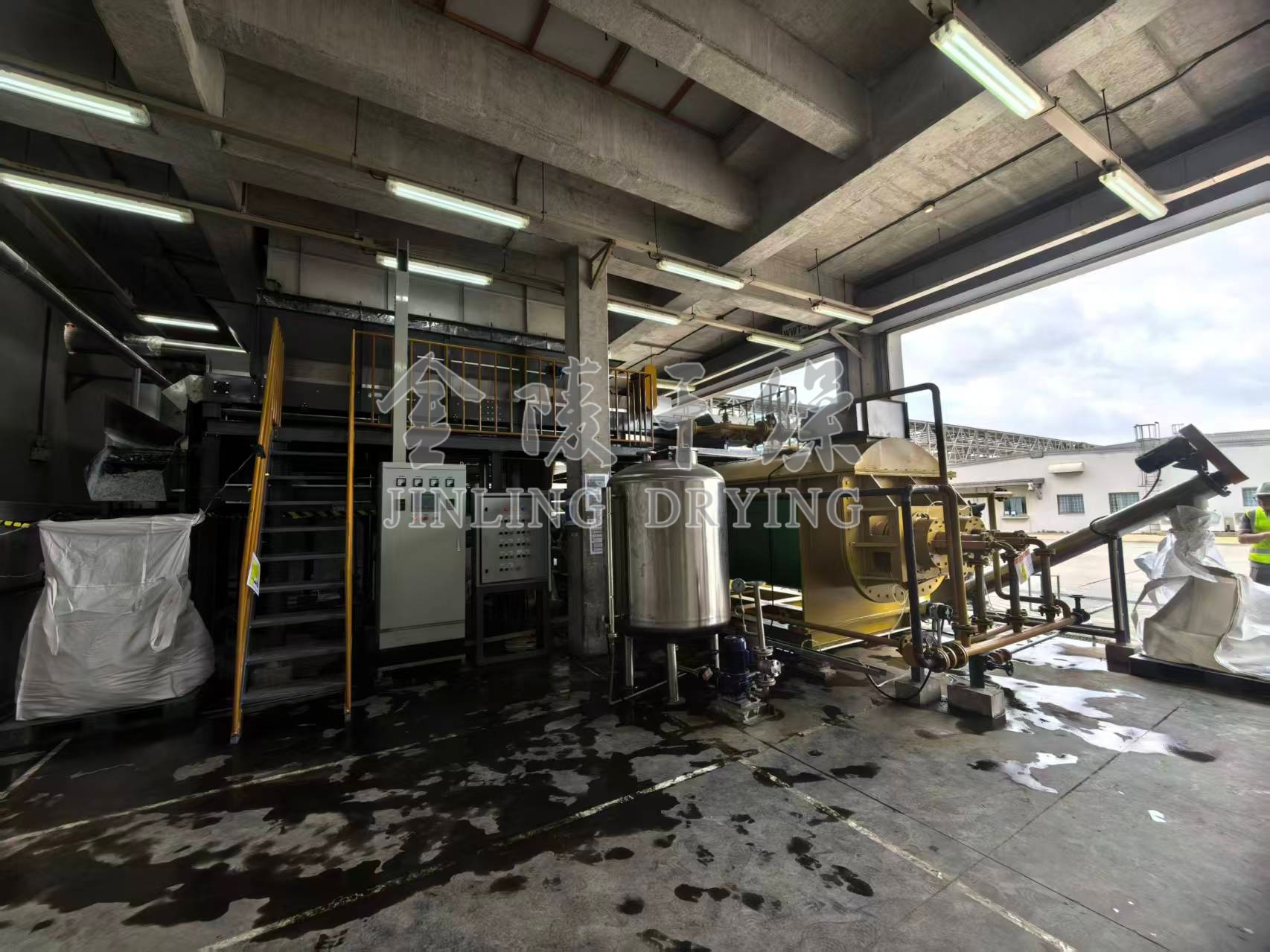 sludge paddle dryer.jpg