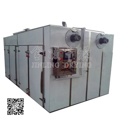 hot air oven.jpg