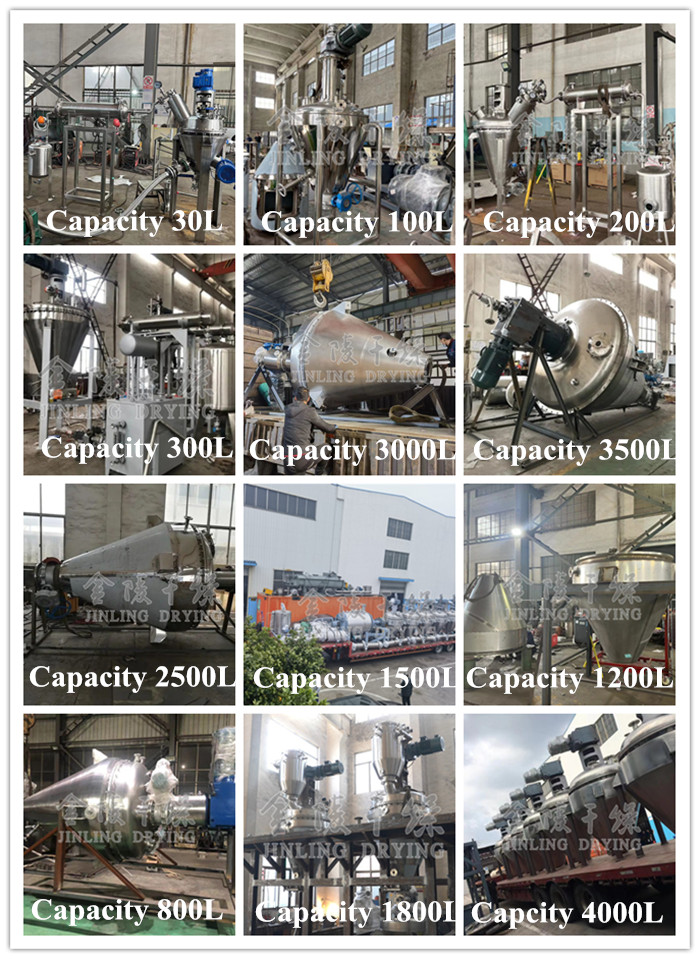 different capacity of conicla dryer