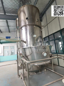fluidized bed dryer